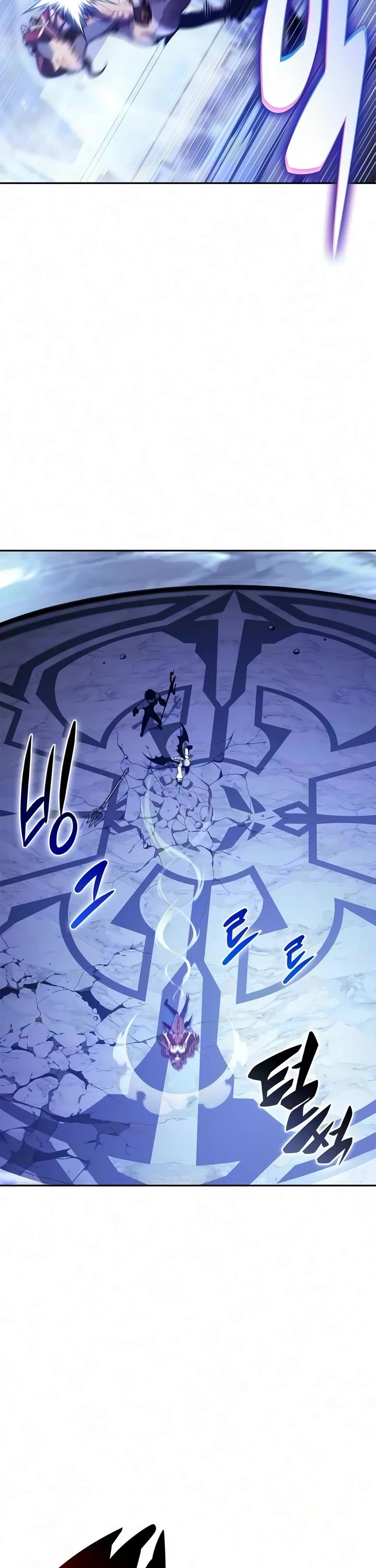 Solo Max-Level Newbie Chapter 264 page 62 - Chapter 264