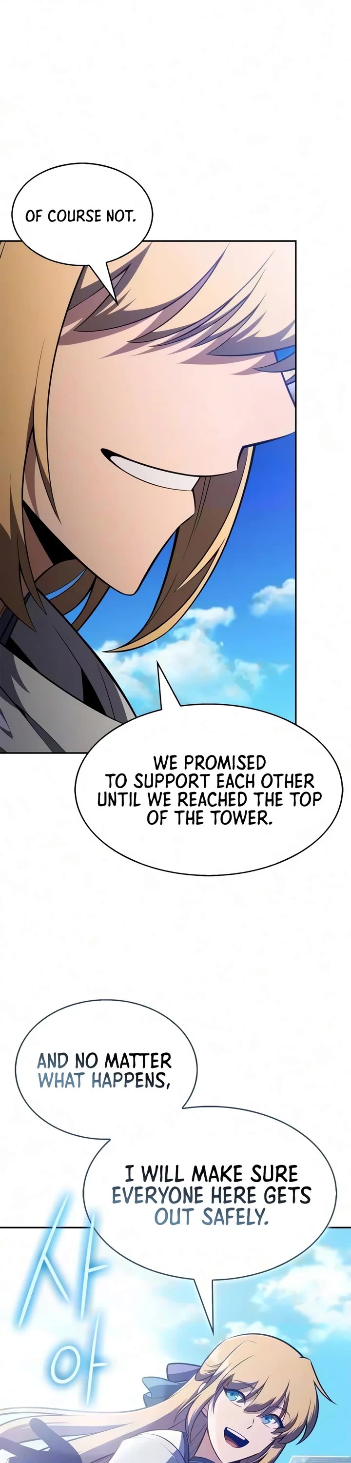 Solo Max-Level Newbie Chapter 264 page 7 - Chapter 264