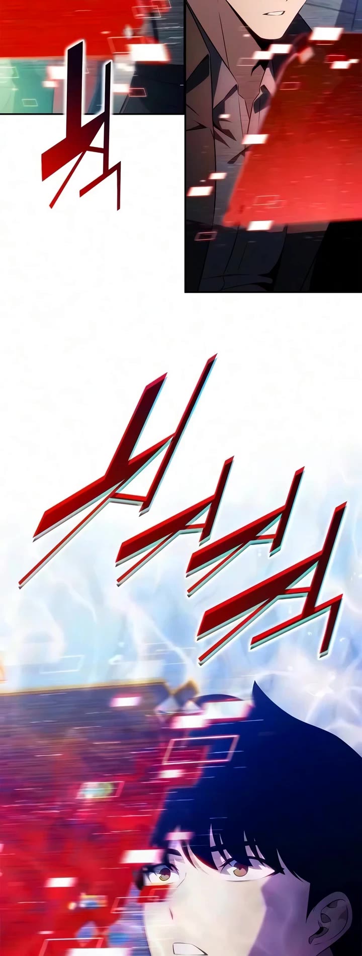 Solo Max-Level Newbie Chapter 265 page 16 - Chapter 265: Kraken (1)