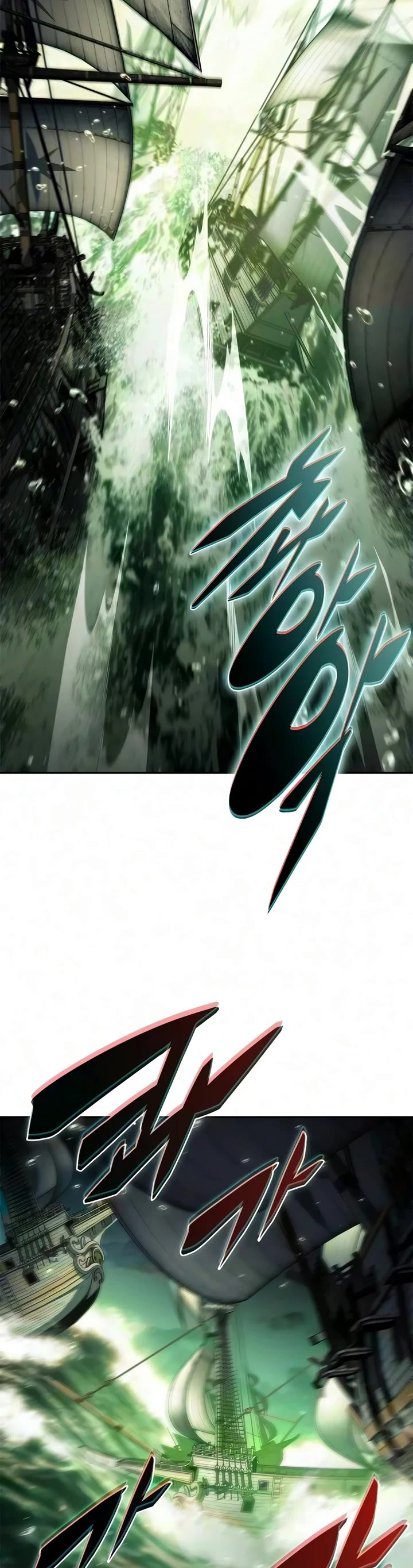 Solo Max-Level Newbie Chapter 265 page 21 - Chapter 265: Kraken (1)