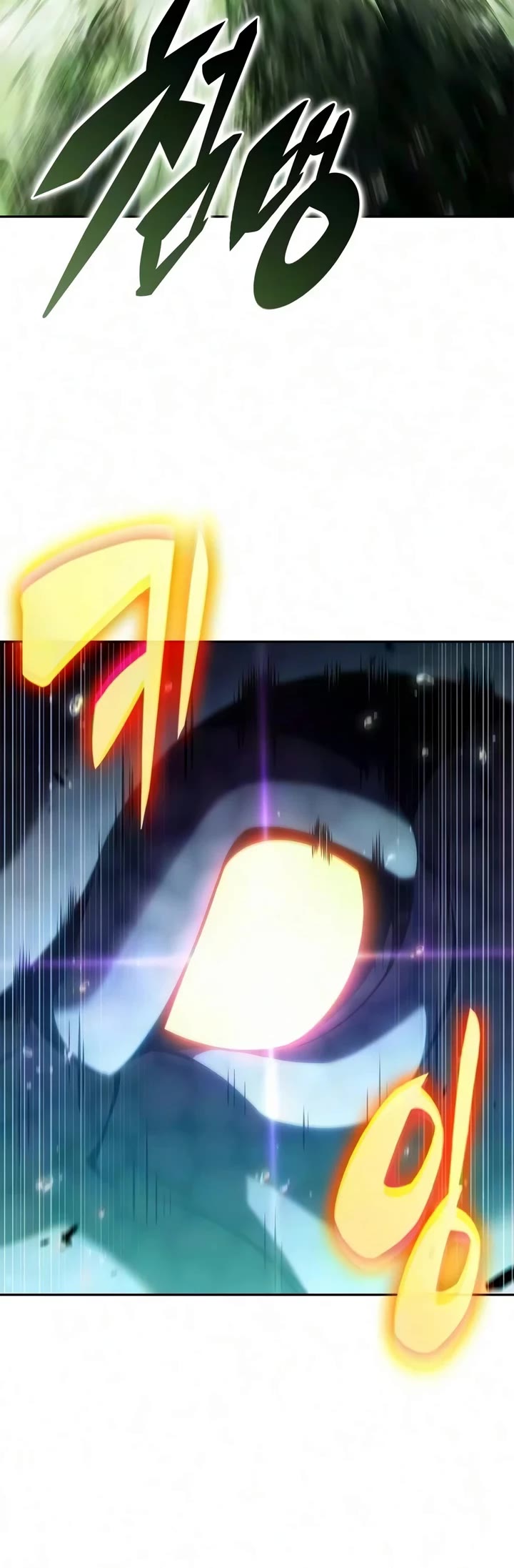 Solo Max-Level Newbie Chapter 265 page 27 - Chapter 265: Kraken (1)