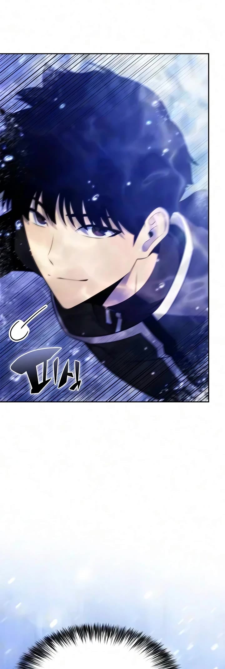 Solo Max-Level Newbie Chapter 265 page 5 - Chapter 265: Kraken (1)