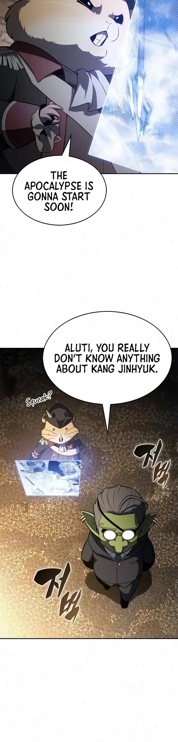 Solo Max-Level Newbie Chapter 265 page 8 - Chapter 265: Kraken (1)