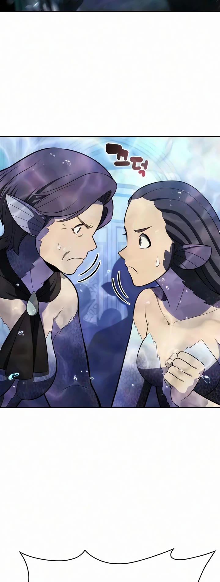 Solo Max-Level Newbie Chapter 266 page 61 - Chapter 266: Kraken (2)