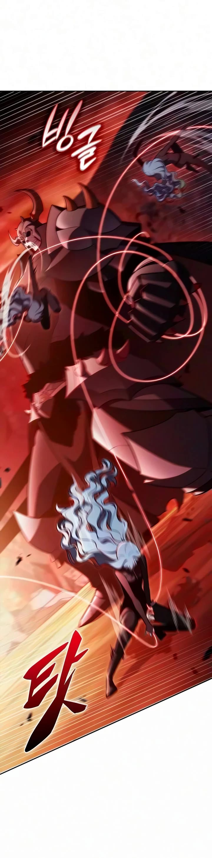 Solo Max-Level Newbie Chapter 267 page 10 - Chapter 267