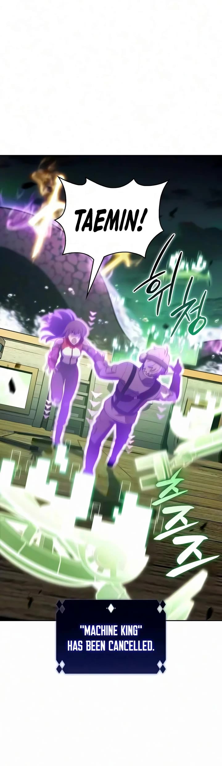 Solo Max-Level Newbie Chapter 267 page 26 - Chapter 267