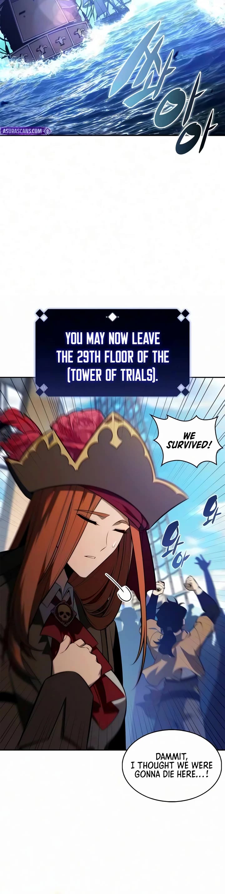 Solo Max-Level Newbie Chapter 269 page 17 - Chapter 269
