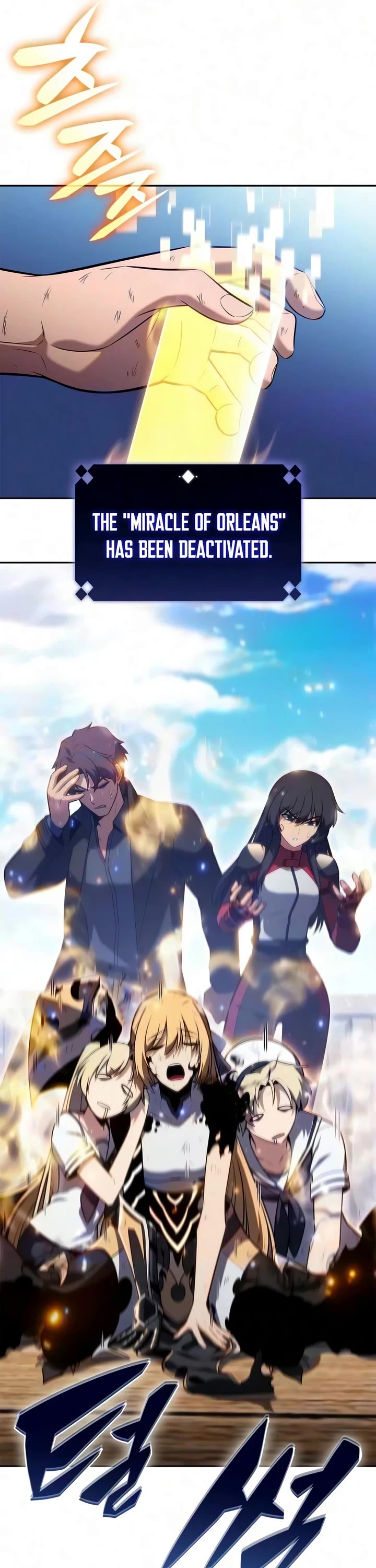 Solo Max-Level Newbie Chapter 269 page 18 - Chapter 269