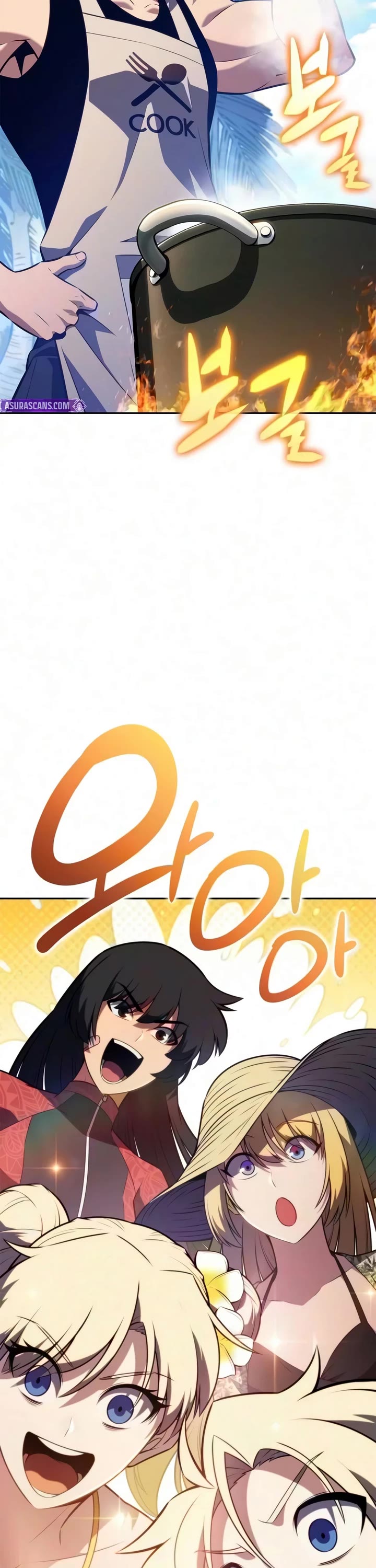 Solo Max-Level Newbie Chapter 269 page 41 - Chapter 269
