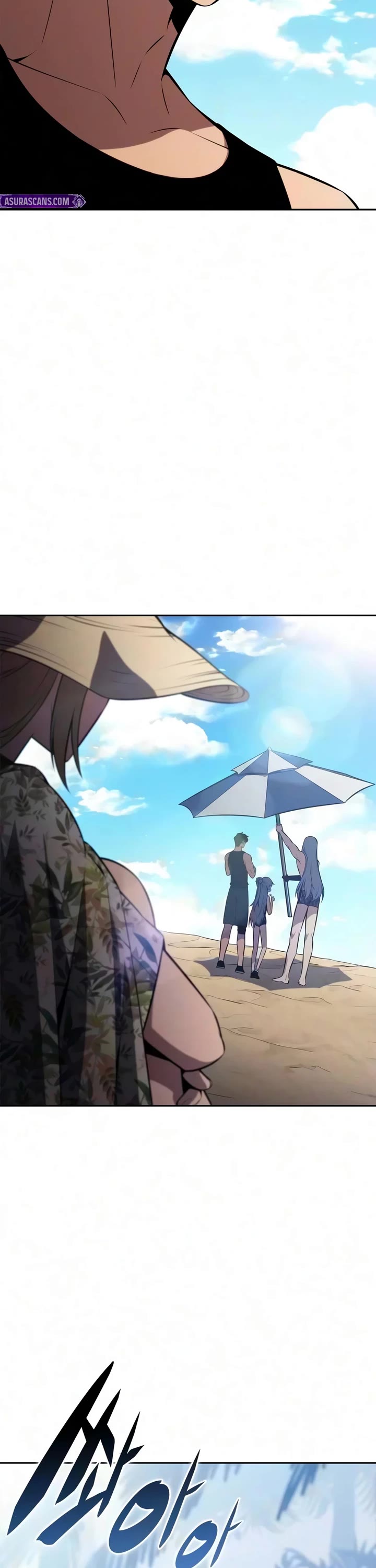 Solo Max-Level Newbie Chapter 269 page 52 - Chapter 269