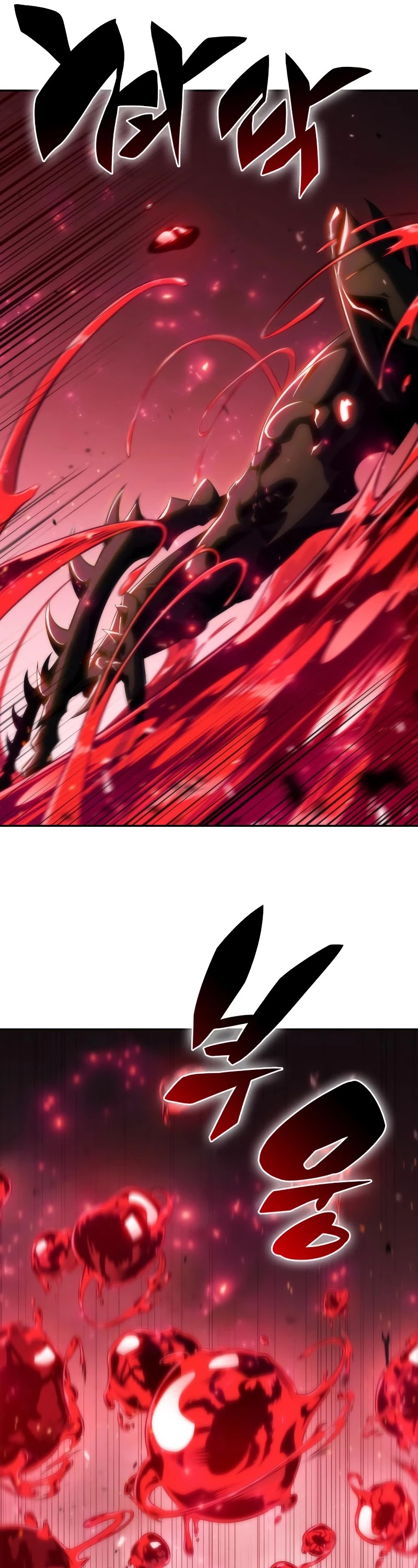 Solo Max-Level Newbie Chapter 27 page 10 - Chapter 27