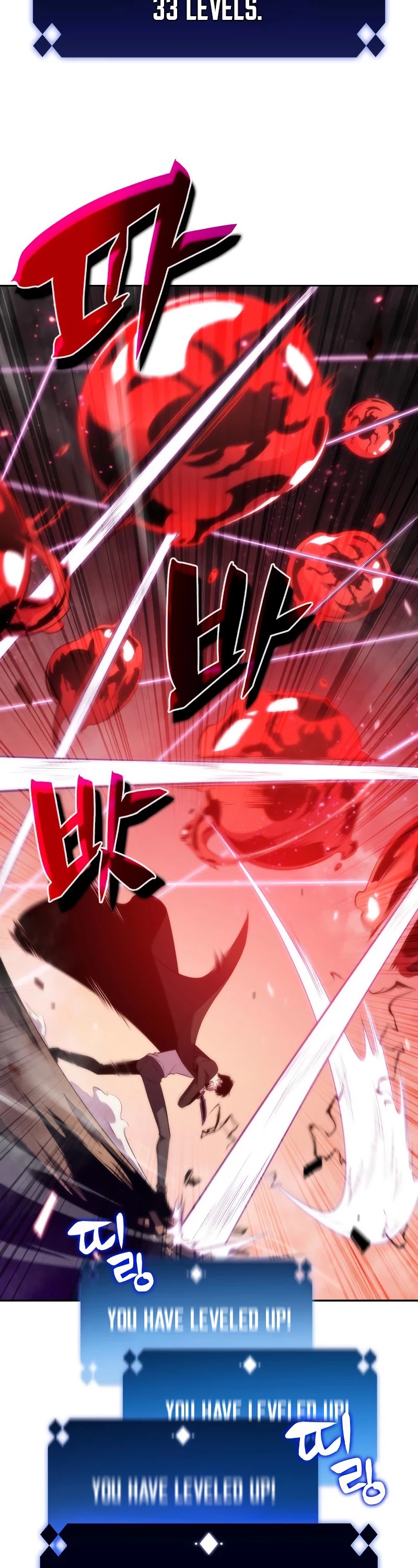 Solo Max-Level Newbie Chapter 27 page 12 - Chapter 27
