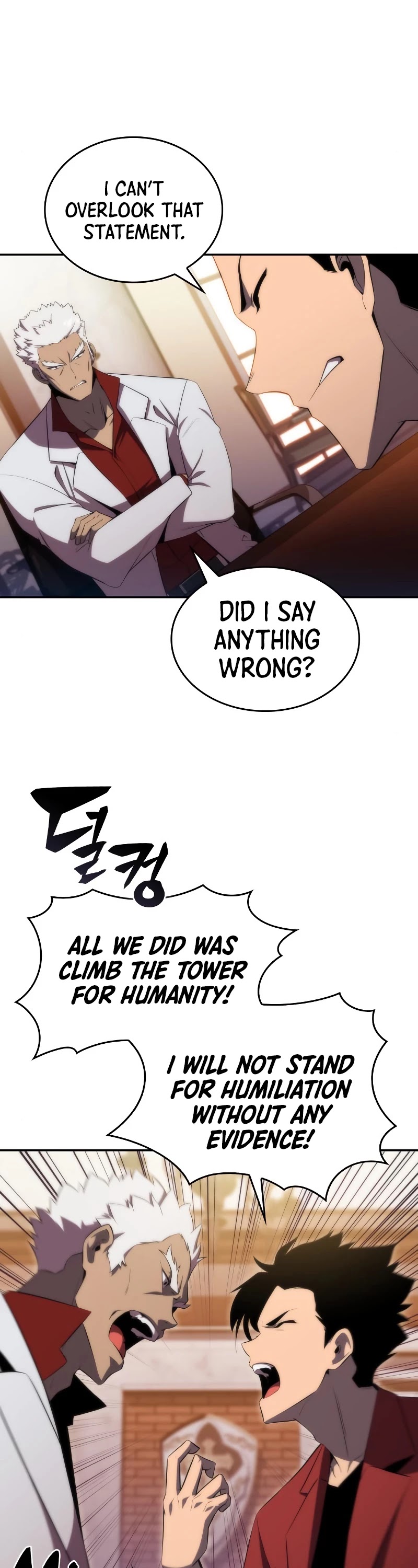 Solo Max-Level Newbie Chapter 27 page 22 - Chapter 27