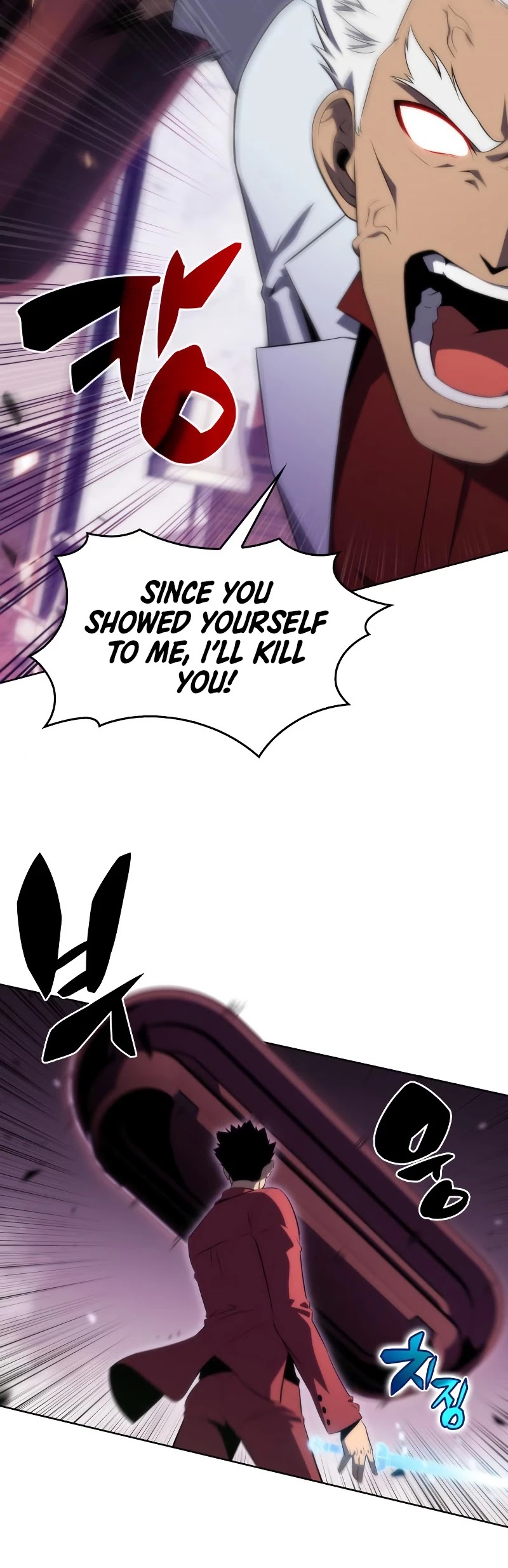 Solo Max-Level Newbie Chapter 27 page 33 - Chapter 27