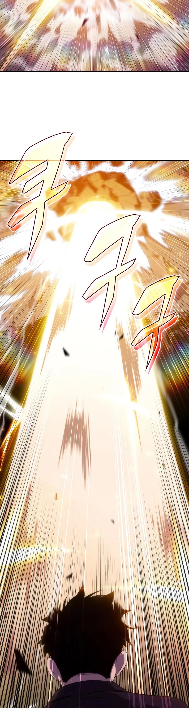 Solo Max-Level Newbie Chapter 27 page 6 - Chapter 27