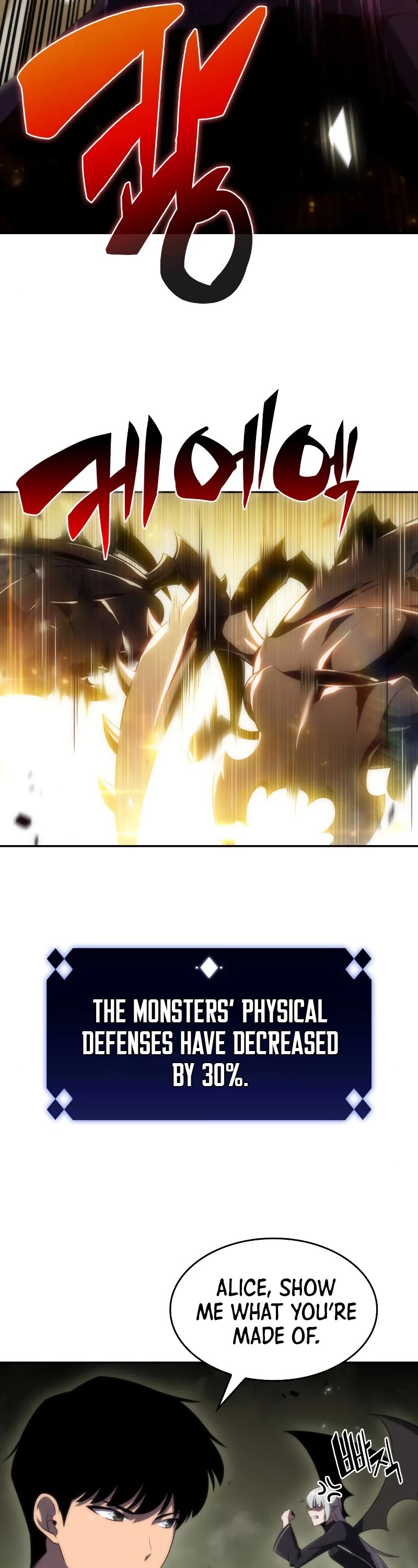 Solo Max-Level Newbie Chapter 27 page 7 - Chapter 27