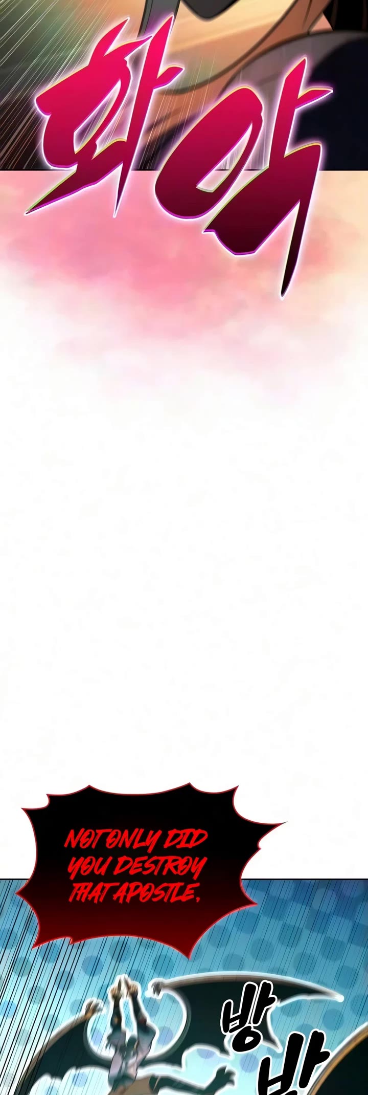Solo Max-Level Newbie Chapter 271 page 4 - Chapter 271