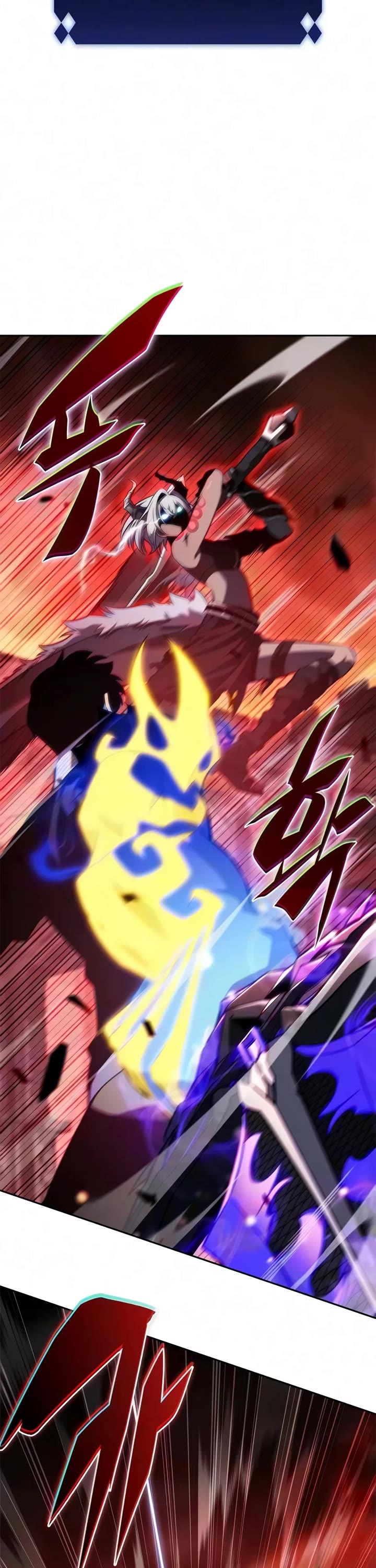 Solo Max-Level Newbie Chapter 275 page 12 - Chapter 275: Ancient Being Vehemoth (1)