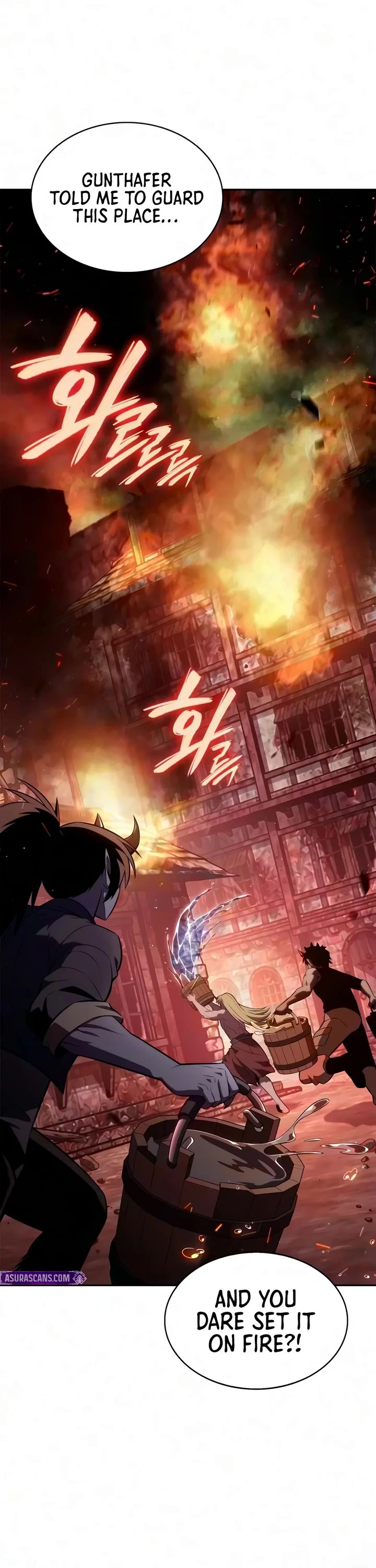 Solo Max-Level Newbie Chapter 275 page 2 - Chapter 275: Ancient Being Vehemoth (1)