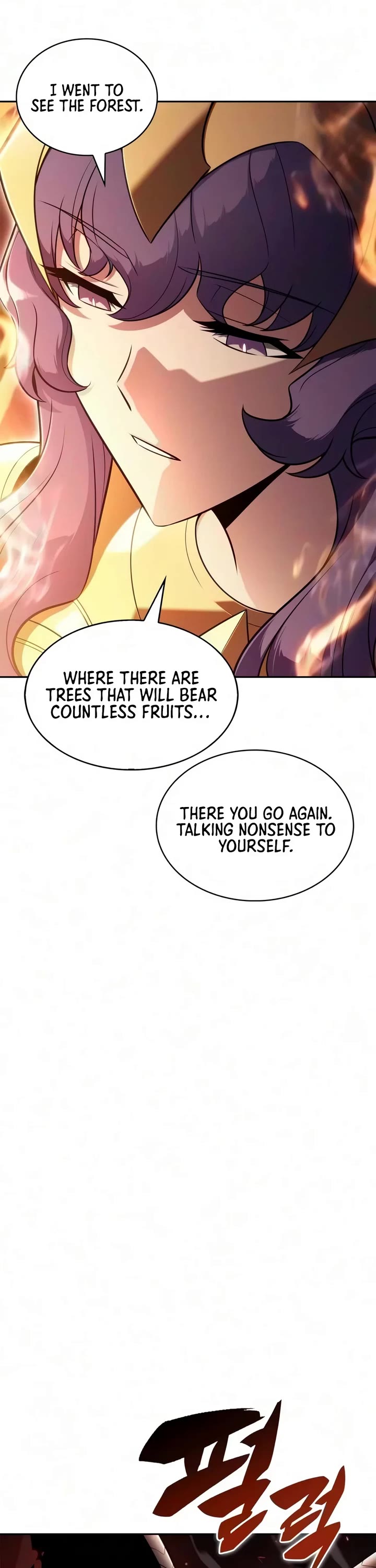Solo Max-Level Newbie Chapter 277 page 43 - Chapter 277: A New Ancient Species (1)
