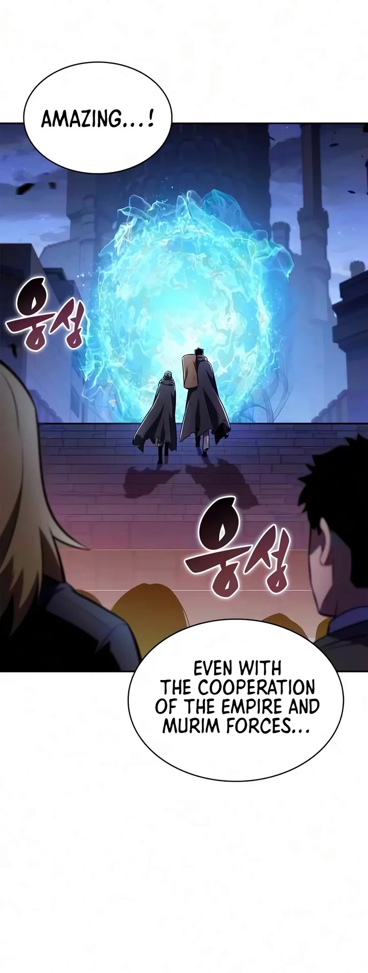 Solo Max-Level Newbie Chapter 277 page 66 - Chapter 277: A New Ancient Species (1)