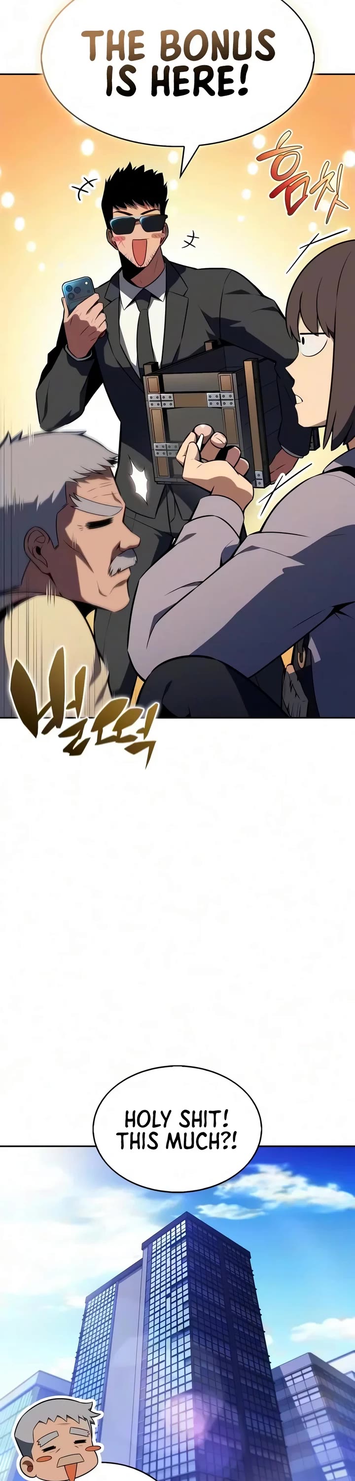 Solo Max-Level Newbie Chapter 278 page 9 - Chapter 278: A New Ancient Species (2)