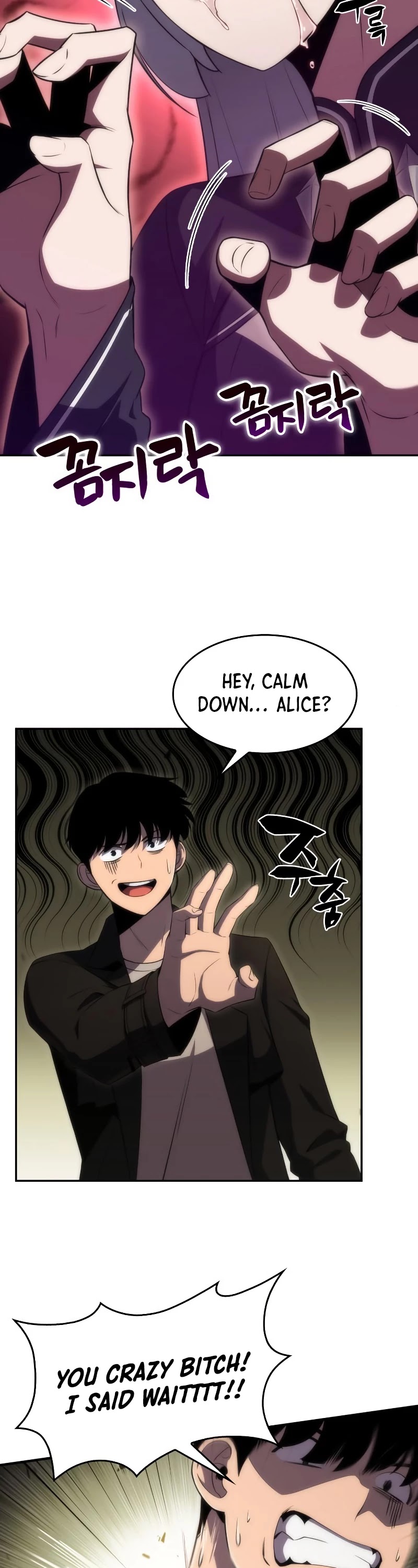 Solo Max-Level Newbie Chapter 28 page 37 - Chapter 28