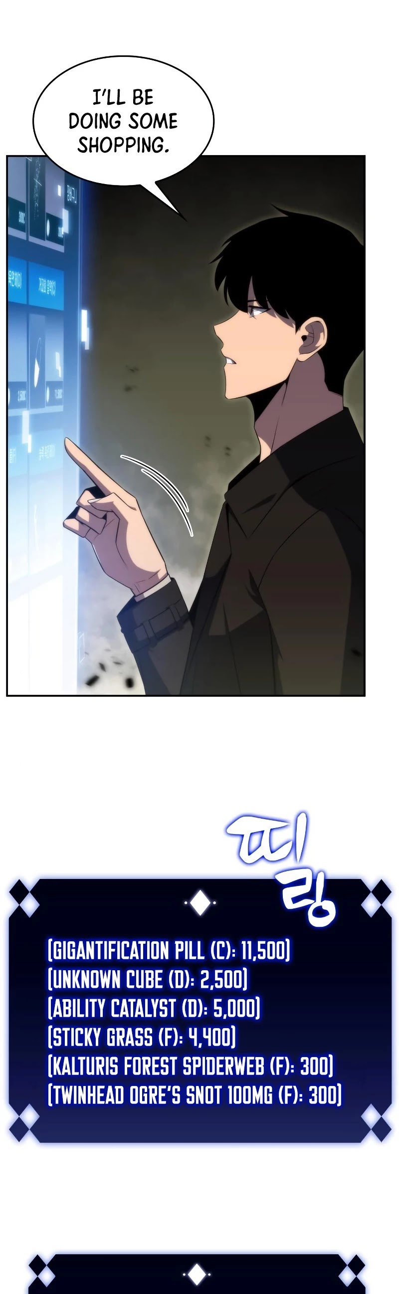 Solo Max-Level Newbie Chapter 28 page 40 - Chapter 28