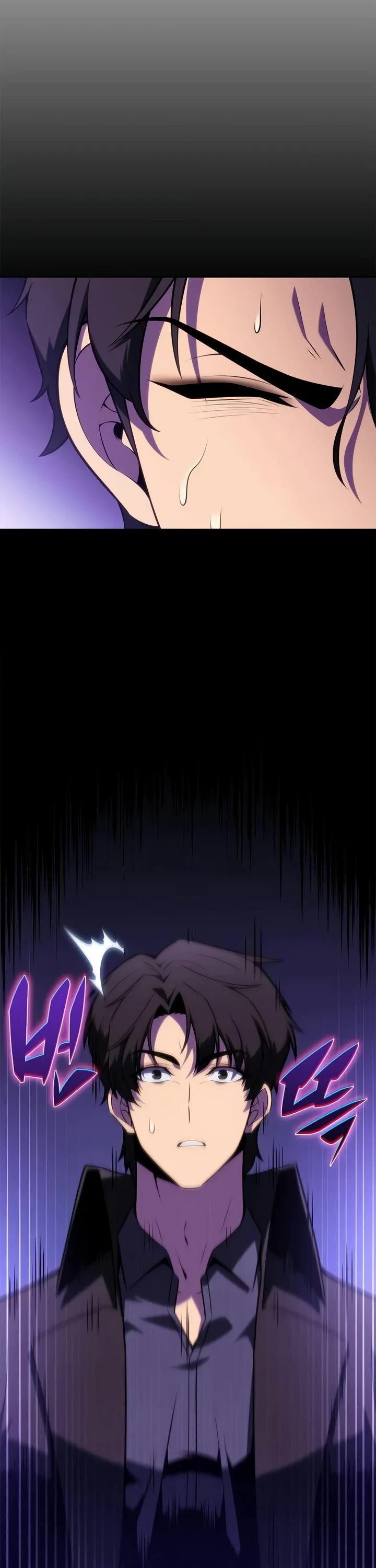 Solo Max-Level Newbie Chapter 282 page 22 - Chapter 282: Veteran Corporation vs Gunthafer (1)