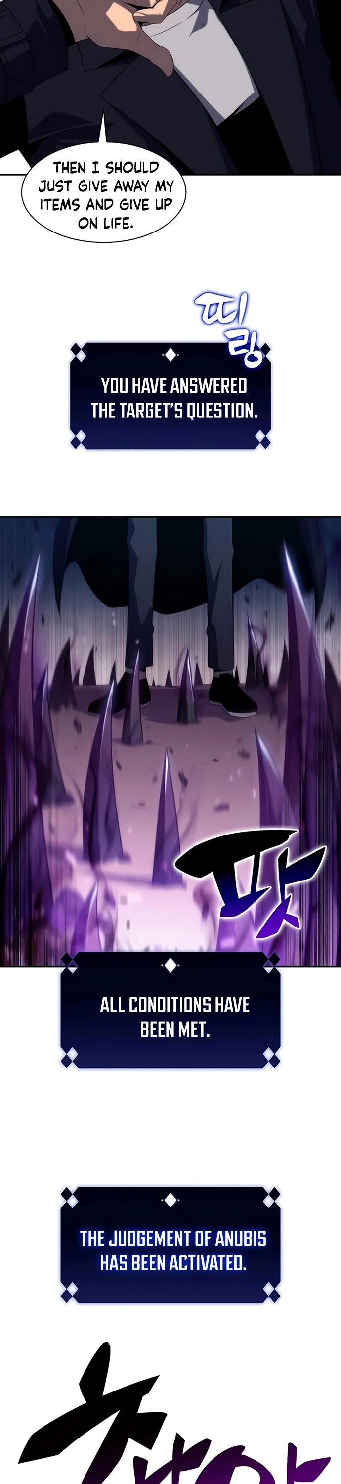 Solo Max-Level Newbie Chapter 29 page 14 - Chapter 29