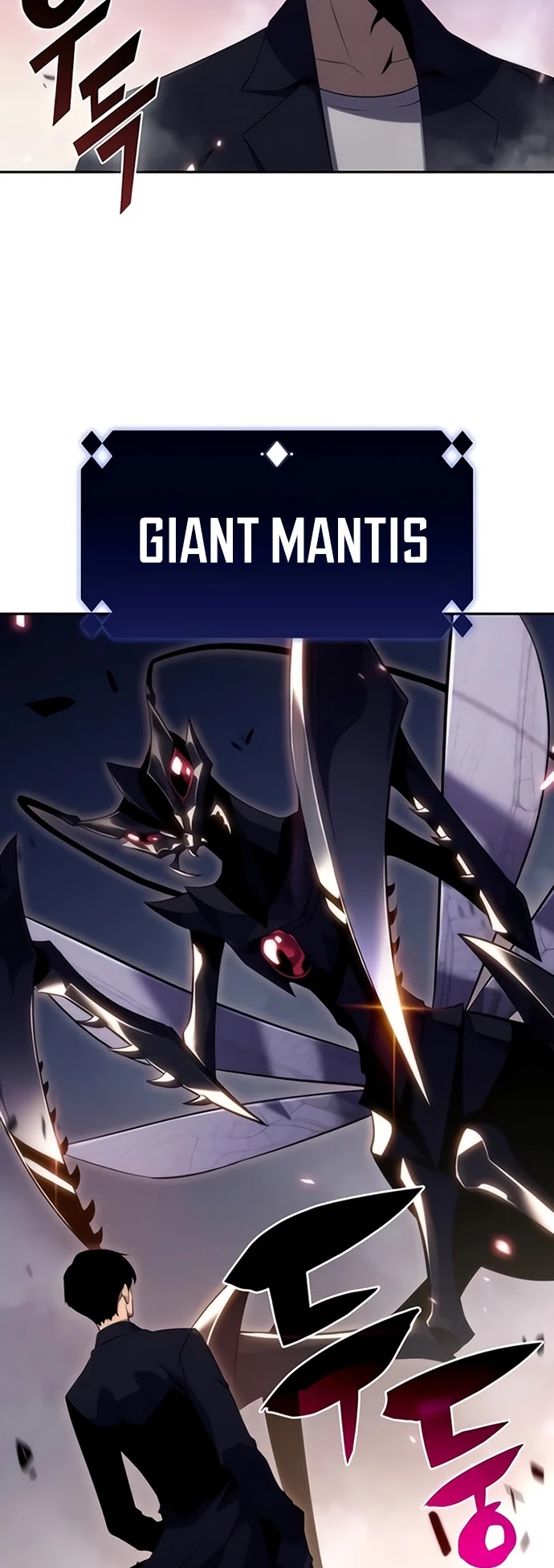 Solo Max-Level Newbie Chapter 29 page 18 - Chapter 29