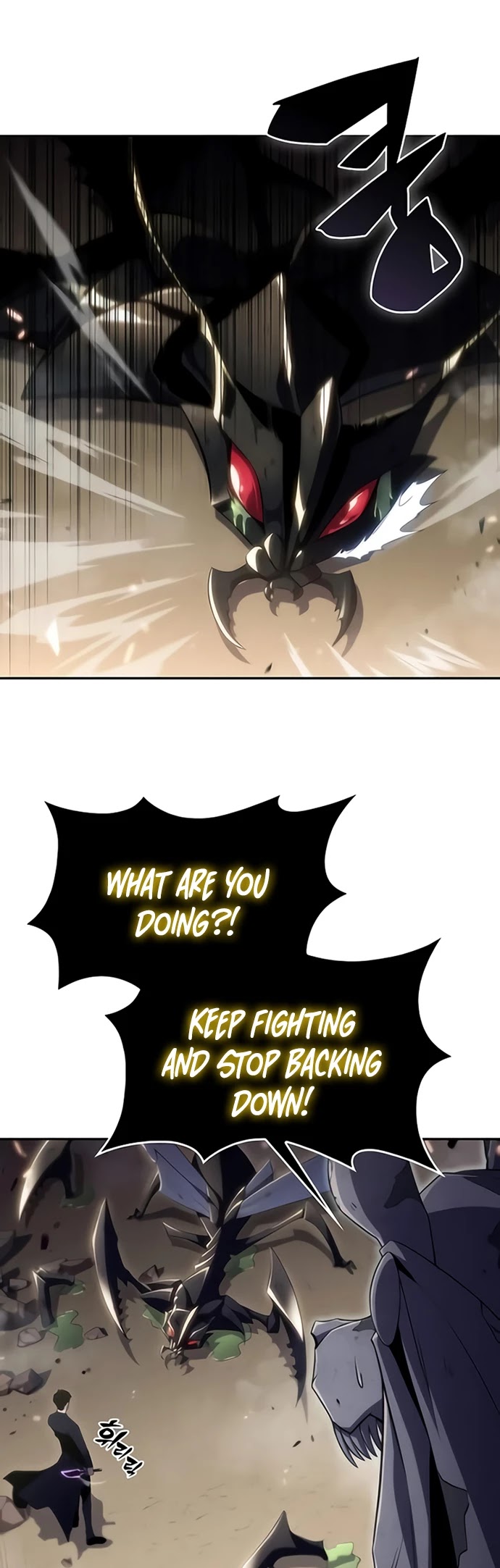 Solo Max-Level Newbie Chapter 29 page 33 - Chapter 29