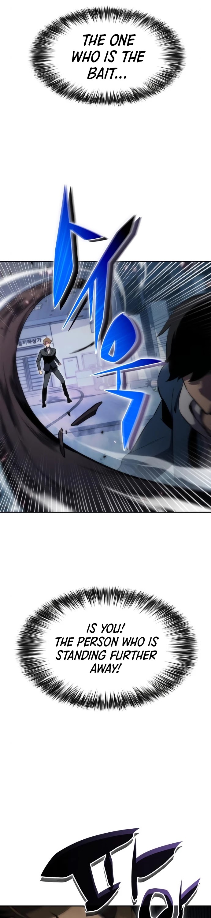 Solo Max-Level Newbie Chapter 3 page 23 - Chapter 3