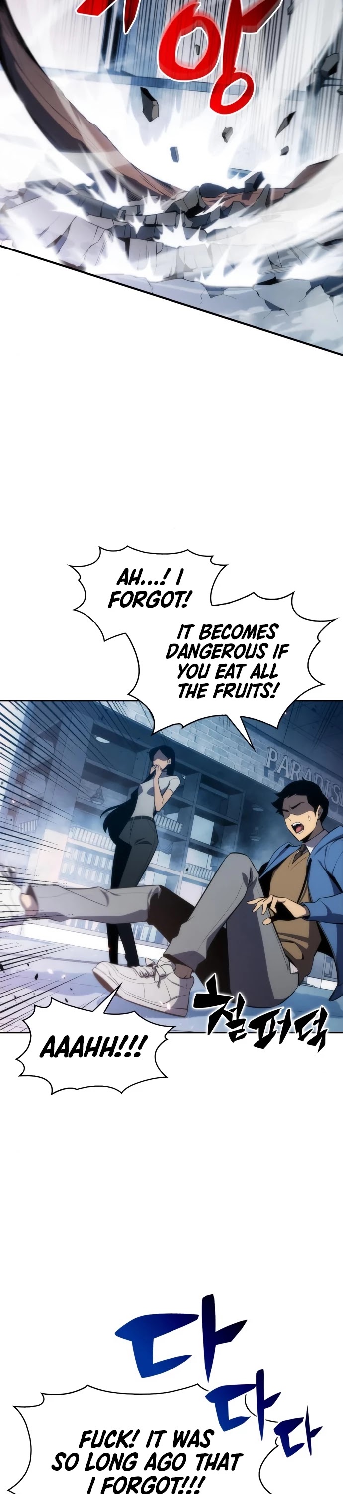 Solo Max-Level Newbie Chapter 3 page 8 - Chapter 3