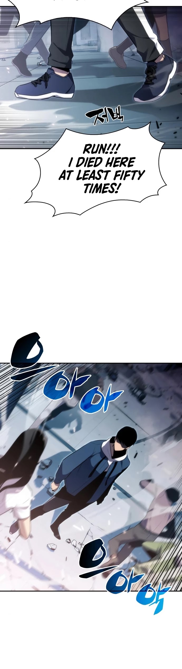 Solo Max-Level Newbie Chapter 3 page 9 - Chapter 3