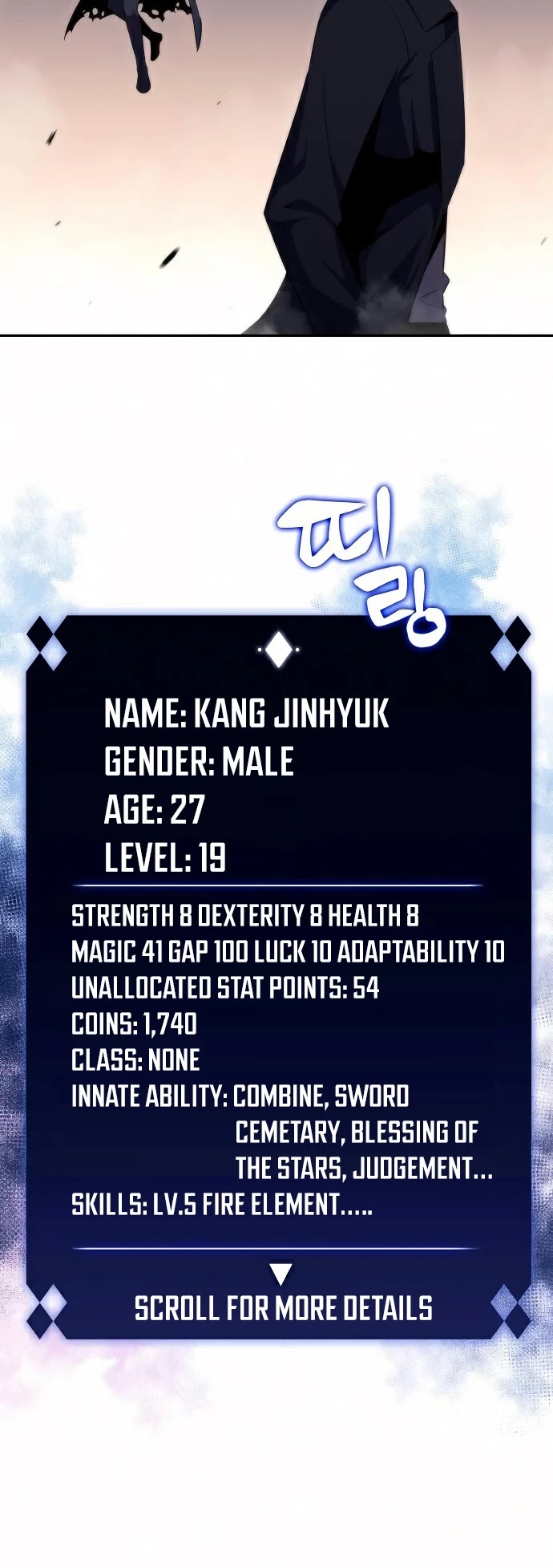 Solo Max-Level Newbie Chapter 30 page 46 - Chapter 30