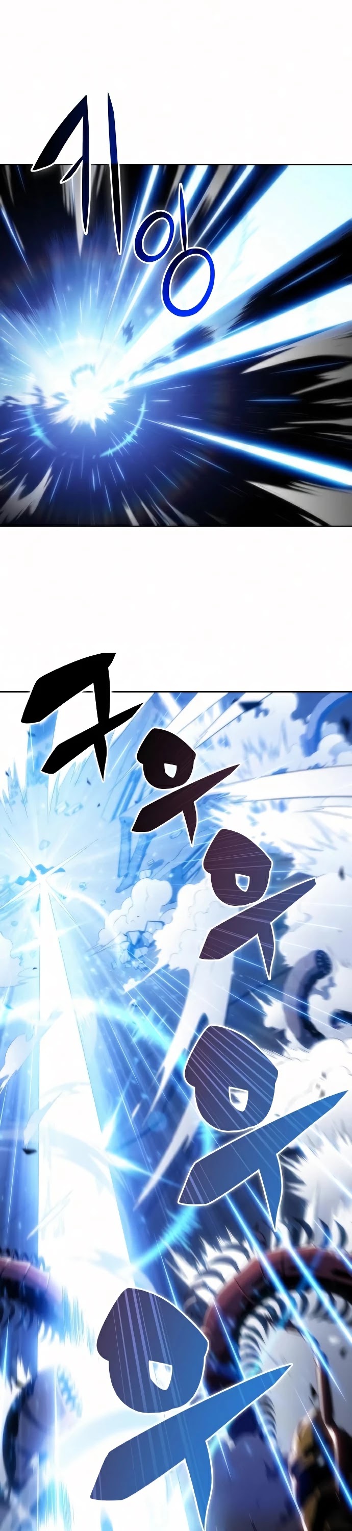 Solo Max-Level Newbie Chapter 30 page 5 - Chapter 30