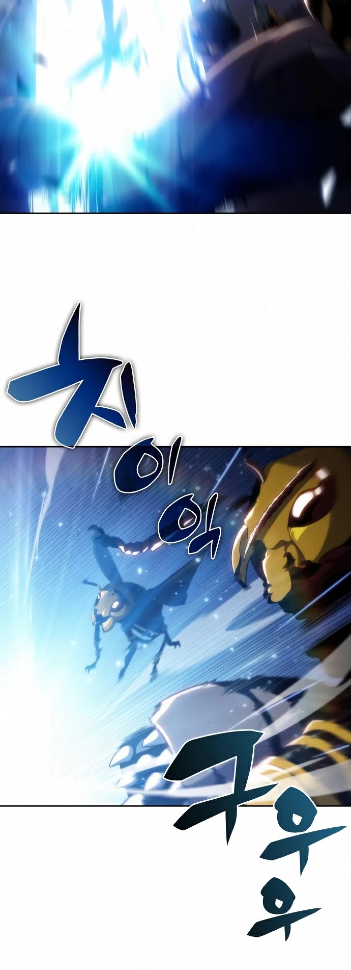 Solo Max-Level Newbie Chapter 30 page 6 - Chapter 30