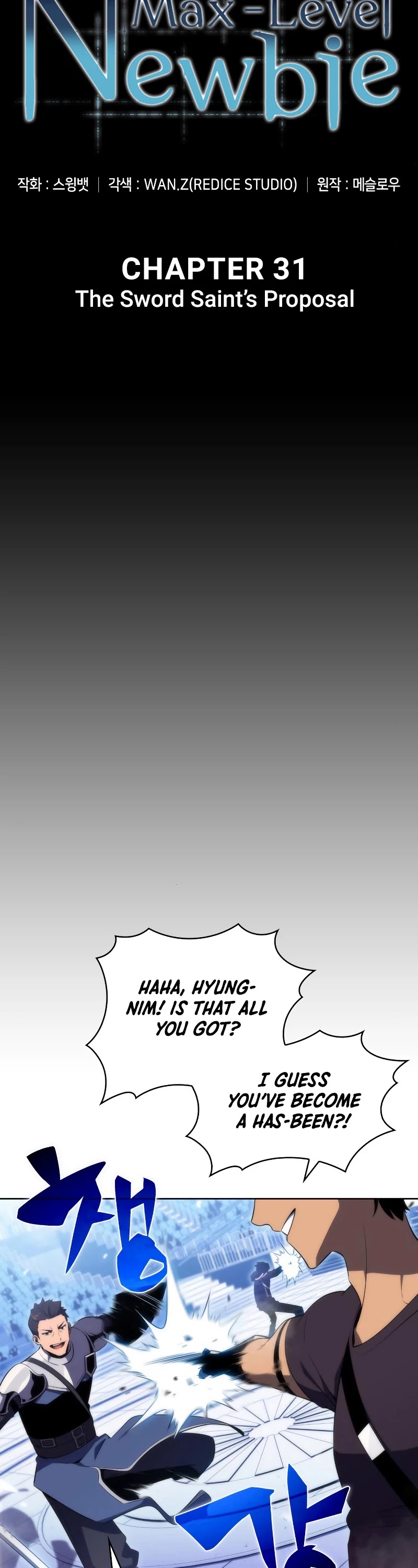Solo Max-Level Newbie Chapter 31 page 15 - Chapter 31