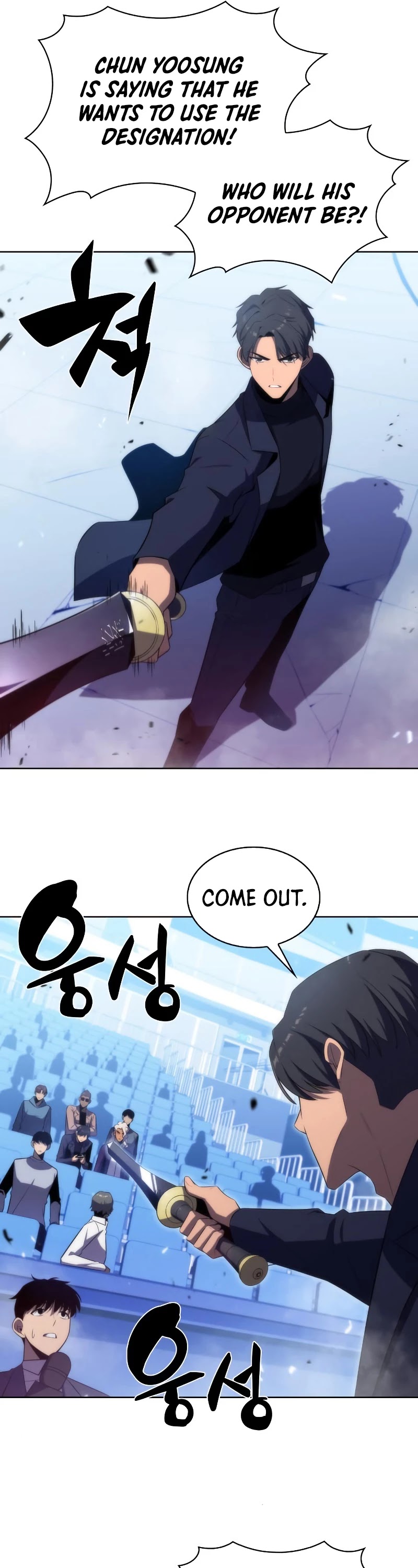 Solo Max-Level Newbie Chapter 31 page 32 - Chapter 31