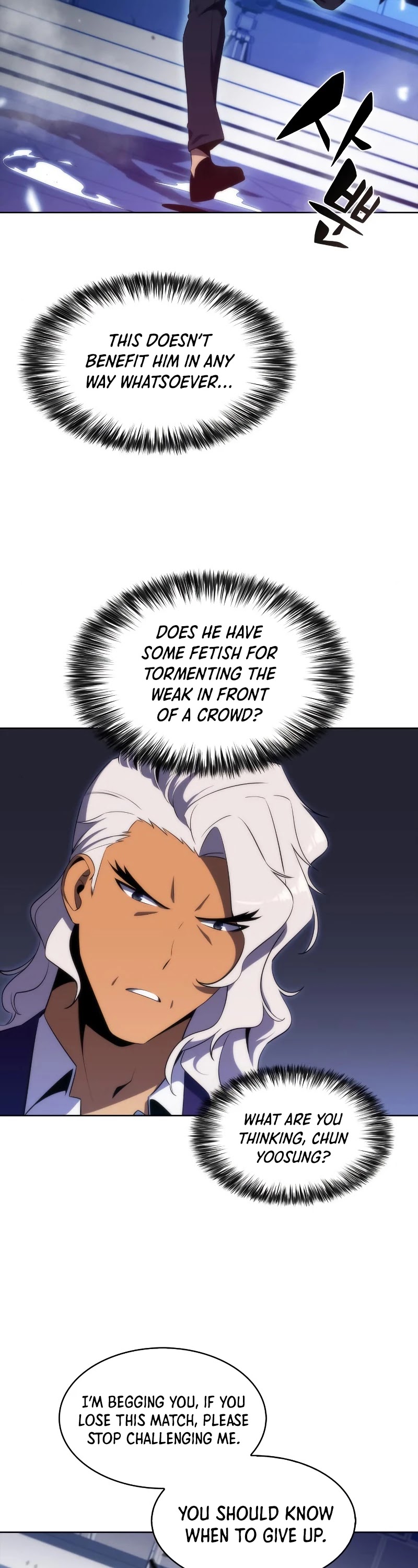 Solo Max-Level Newbie Chapter 31 page 39 - Chapter 31