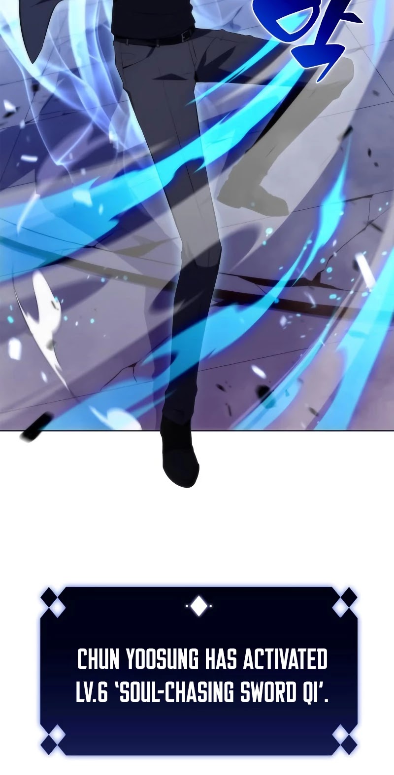 Solo Max-Level Newbie Chapter 31 page 43 - Chapter 31