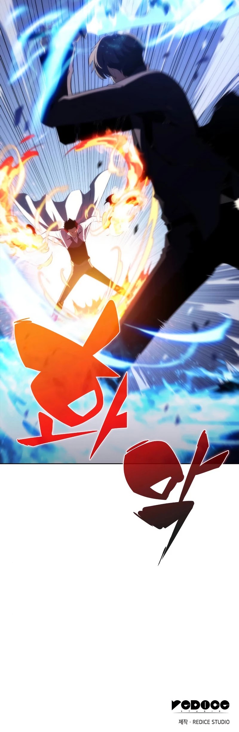 Solo Max-Level Newbie Chapter 31 page 47 - Chapter 31