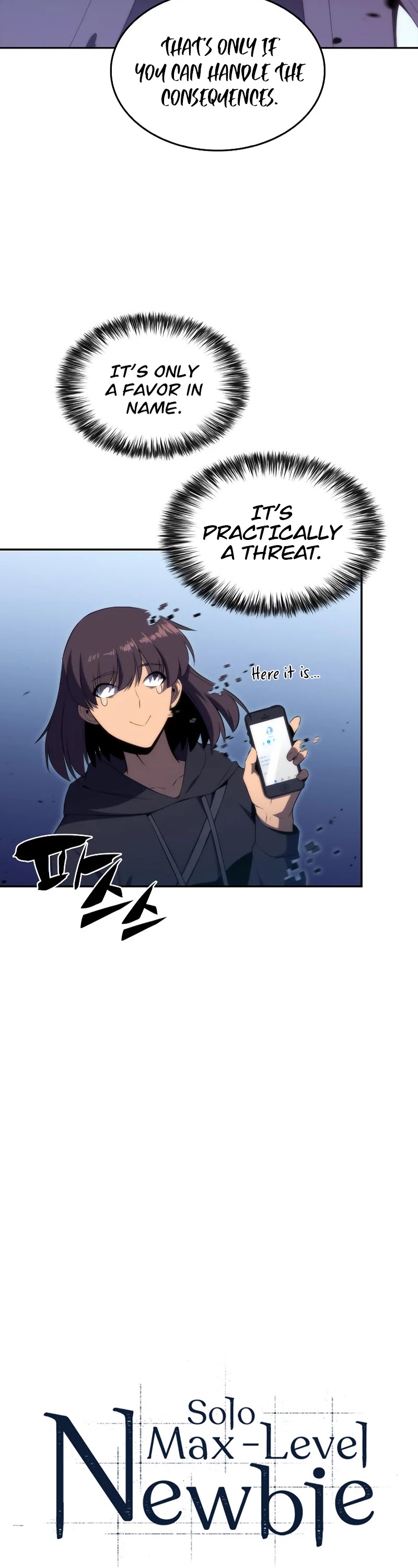 Solo Max-Level Newbie Chapter 32 page 13 - Chapter 32