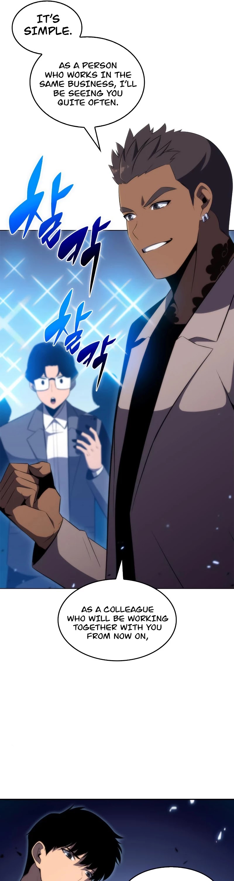 Solo Max-Level Newbie Chapter 32 page 19 - Chapter 32