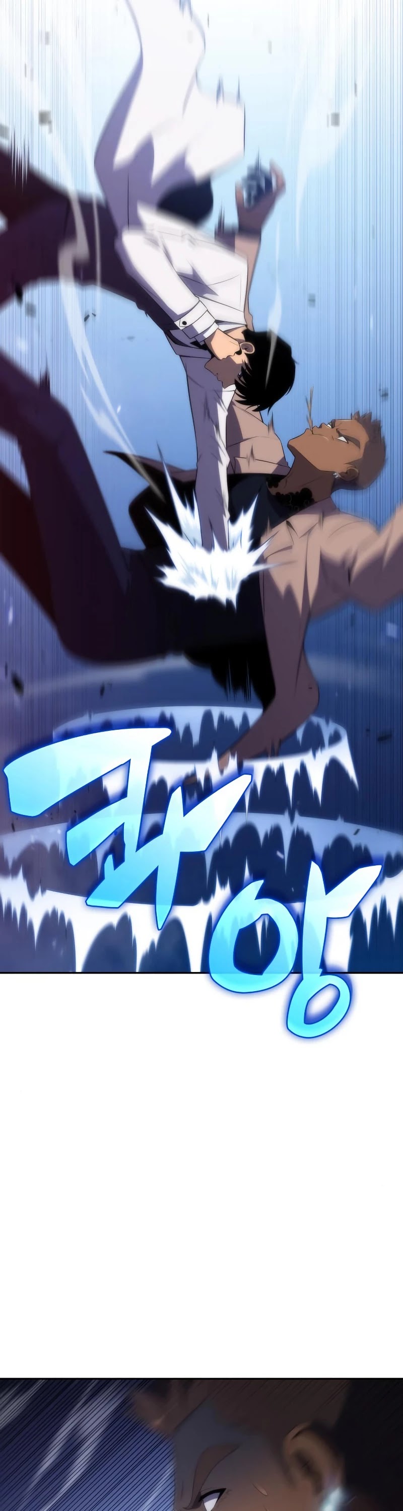 Solo Max-Level Newbie Chapter 32 page 39 - Chapter 32
