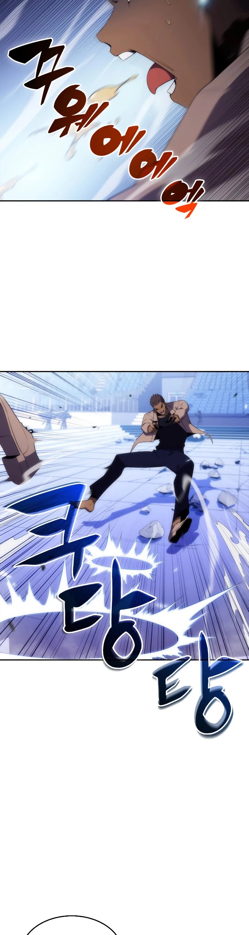 Solo Max-Level Newbie Chapter 32 page 40 - Chapter 32