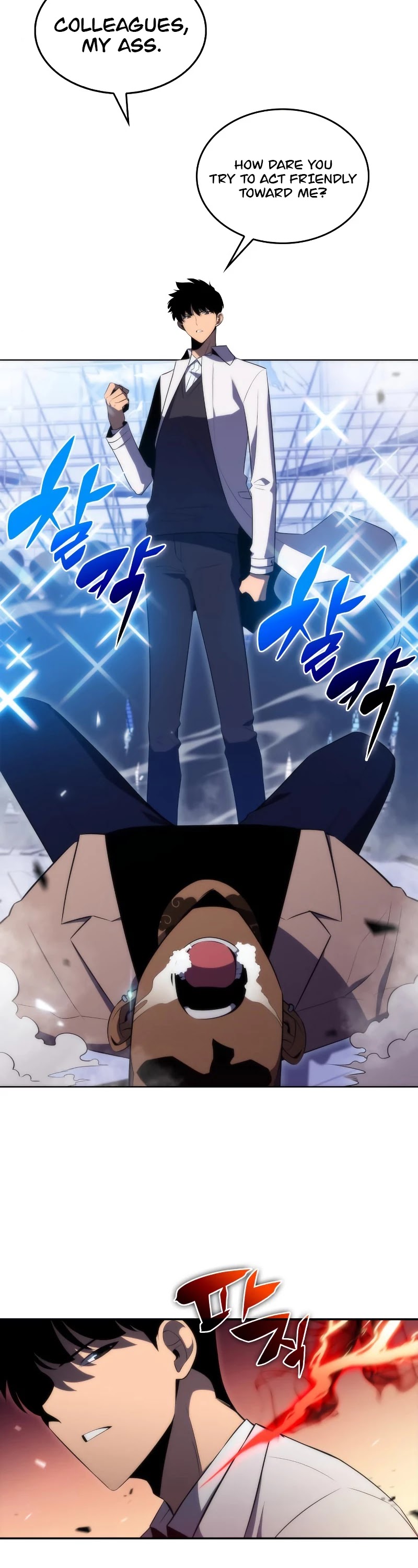 Solo Max-Level Newbie Chapter 32 page 41 - Chapter 32