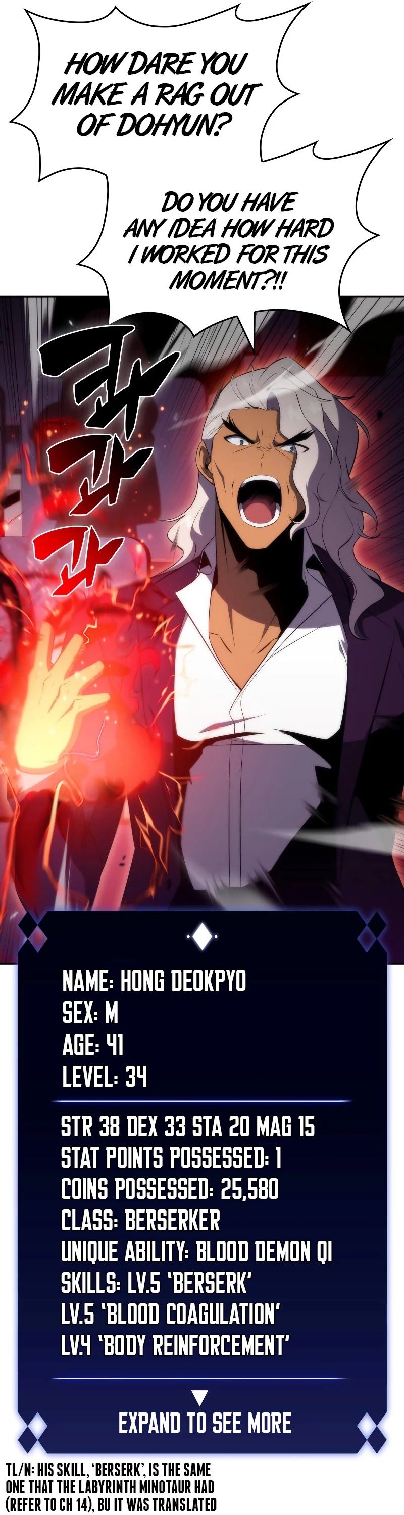 Solo Max-Level Newbie Chapter 32 page 44 - Chapter 32