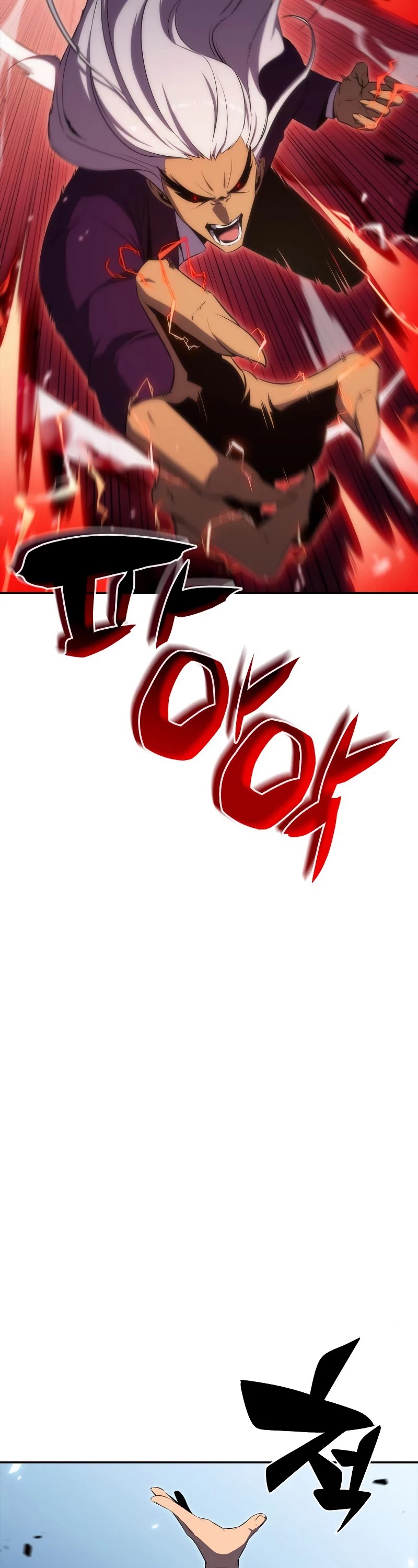 Solo Max-Level Newbie Chapter 32 page 49 - Chapter 32